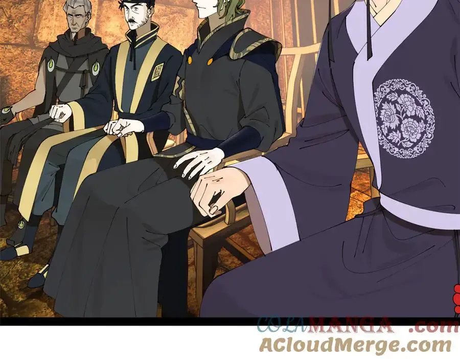 240 开始反击！28