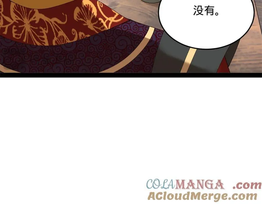 232 第一例外科手术！100