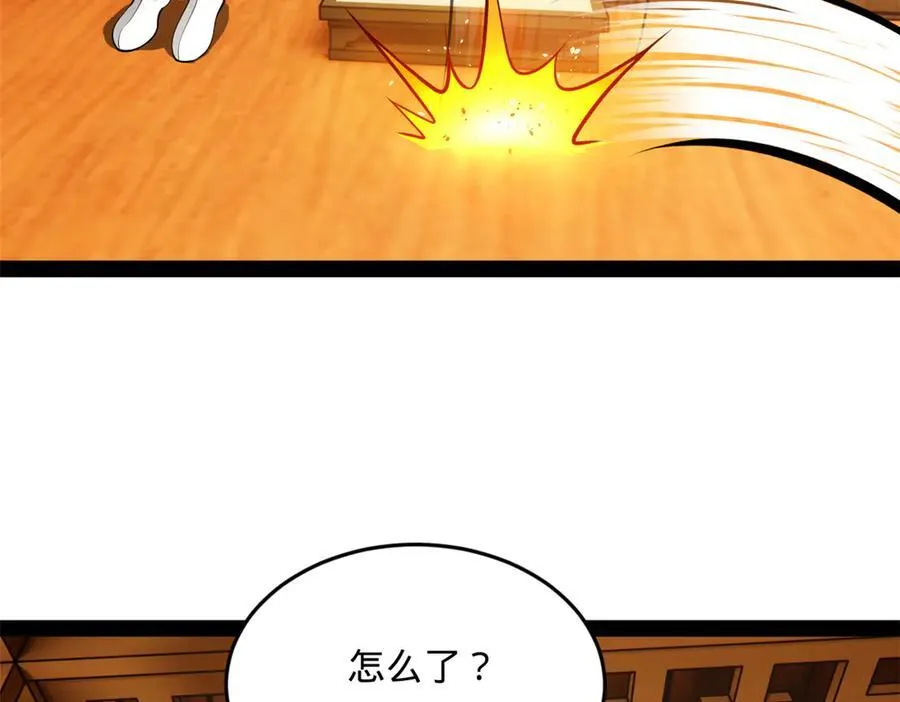 225 雪隐被窝！木兰查岗！6