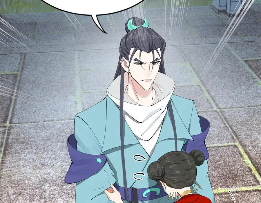 237 劫狱！98