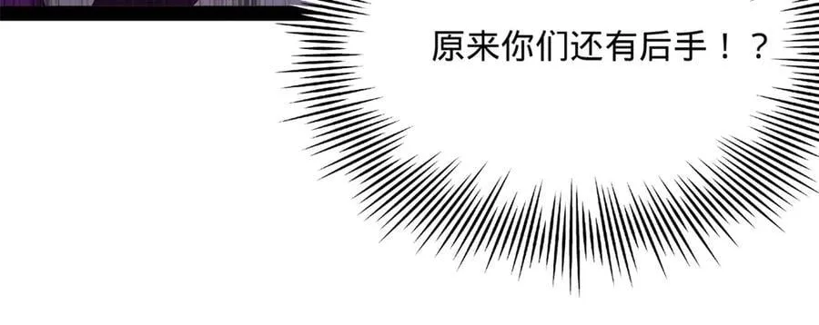 240 开始反击！63
