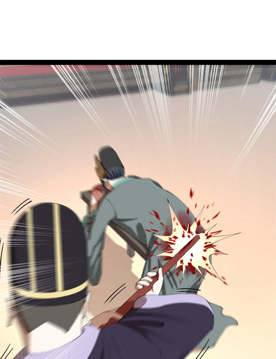 228 捉拿金卓？！25
