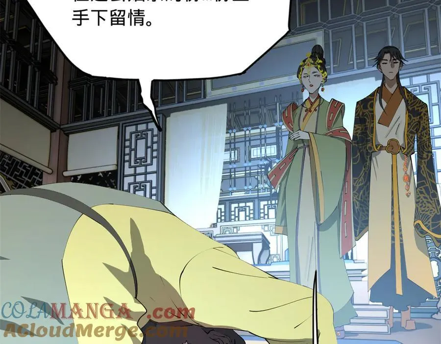 237 劫狱！128