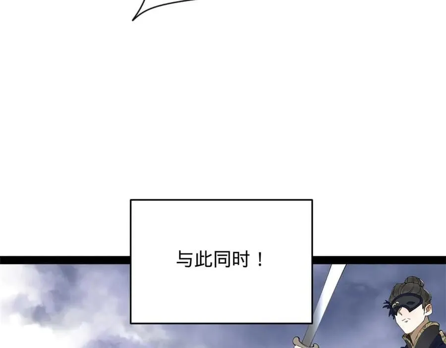 243 你睡了宁焱！？18