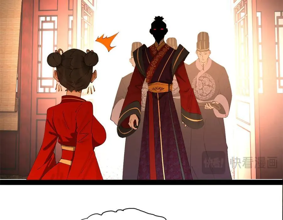 243 你睡了宁焱！？113