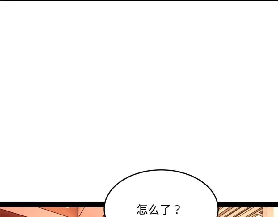 231 雪隐本性？张翀绝症！89