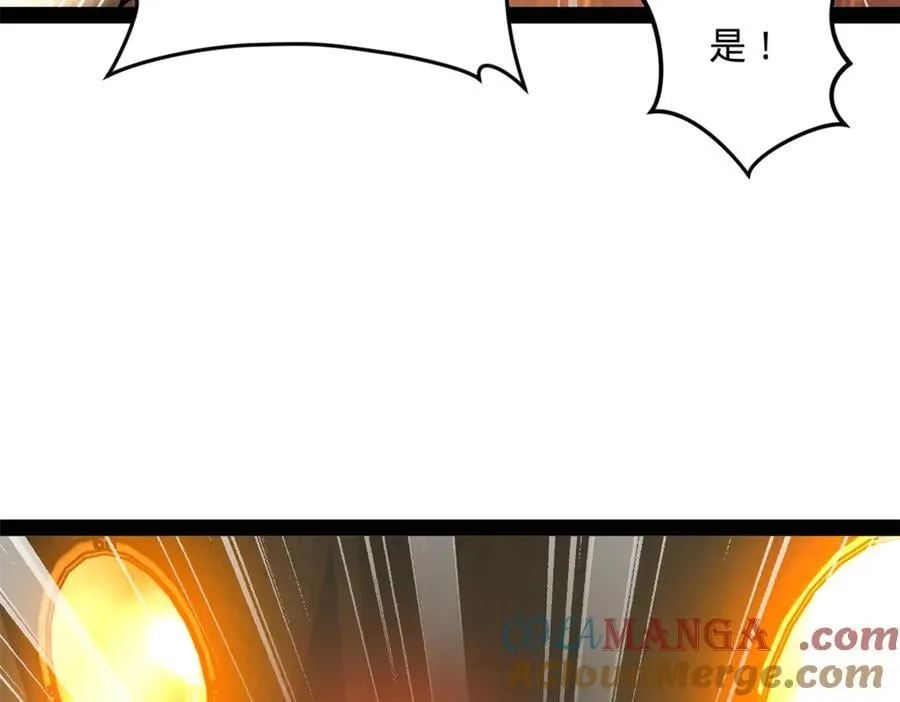 232 第一例外科手术！76