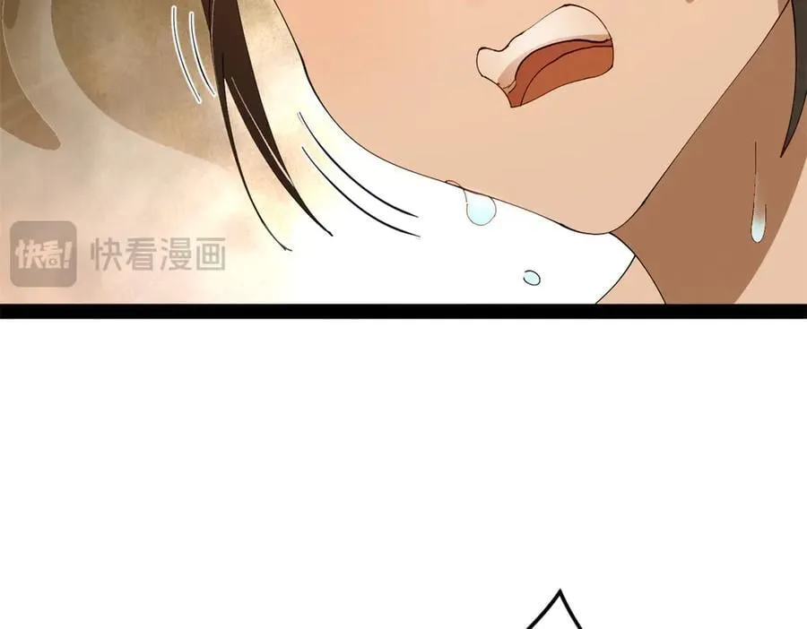 232 第一例外科手术！134