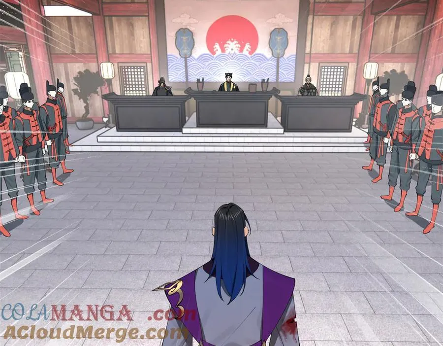 239 三司会审！4