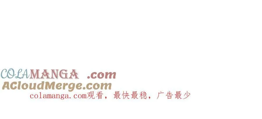 227 大炎钦犯雪隐？120