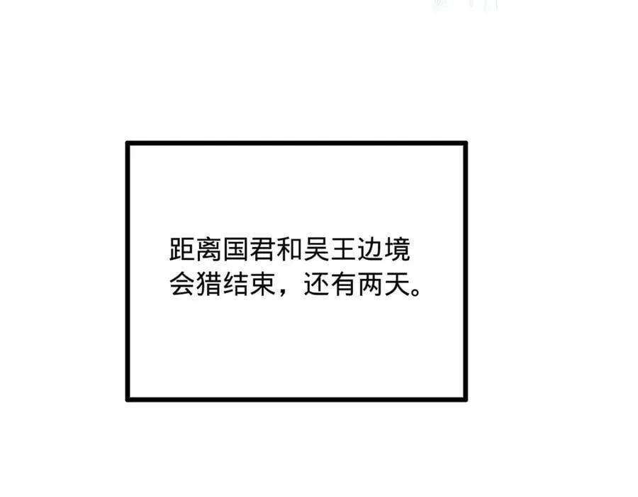 234 沈浪不行！95