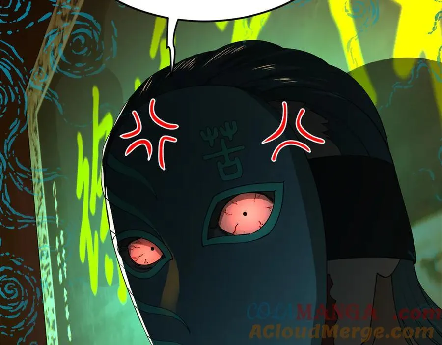 233 我来助你！40