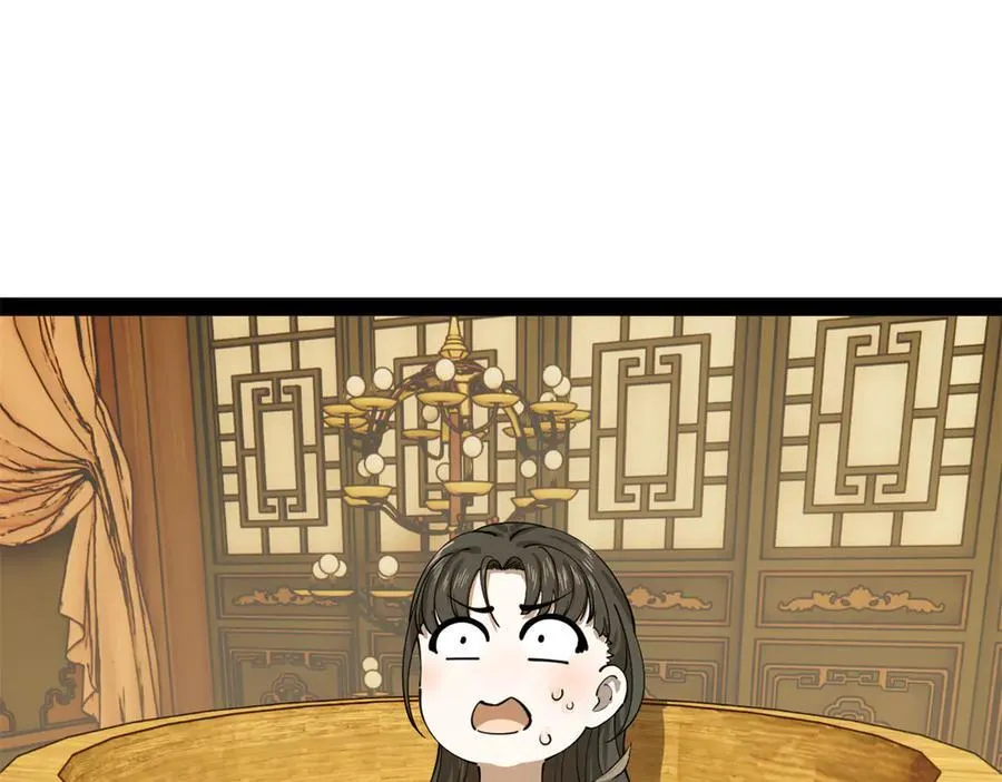 233 我来助你！23