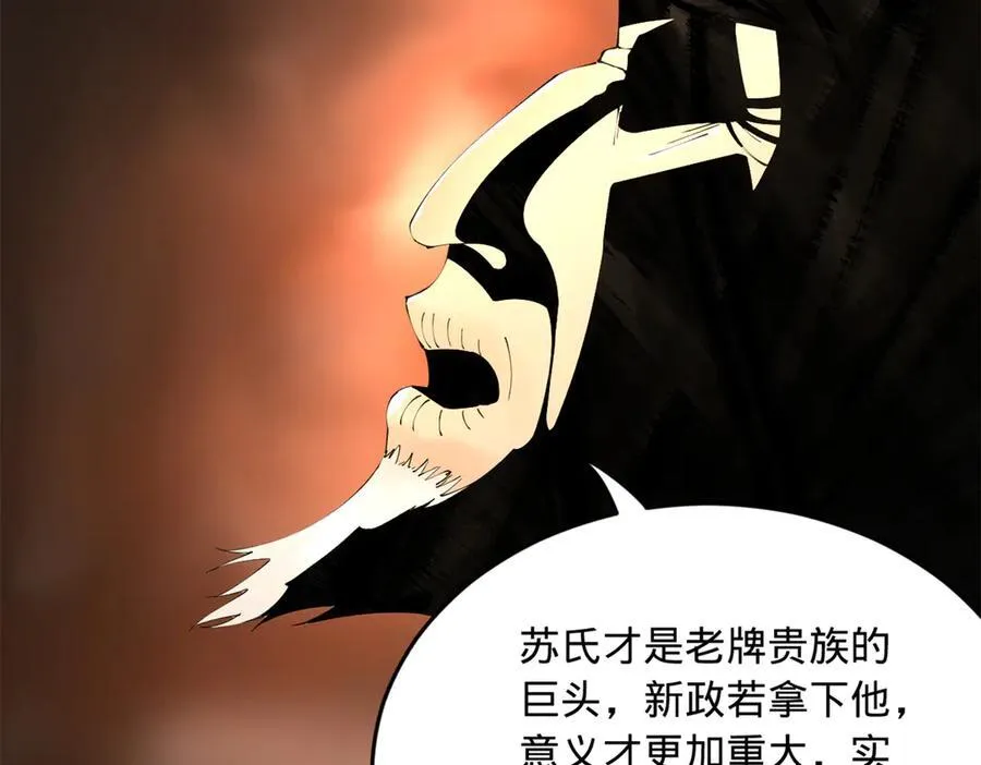 233 我来助你！122