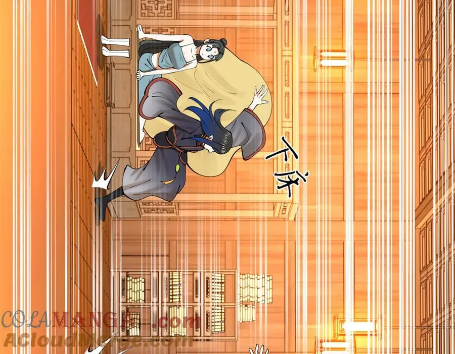 225 雪隐被窝！木兰查岗！20