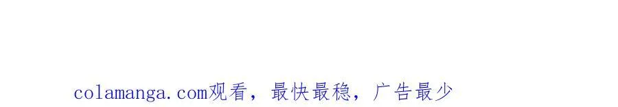225 雪隐被窝！木兰查岗！125