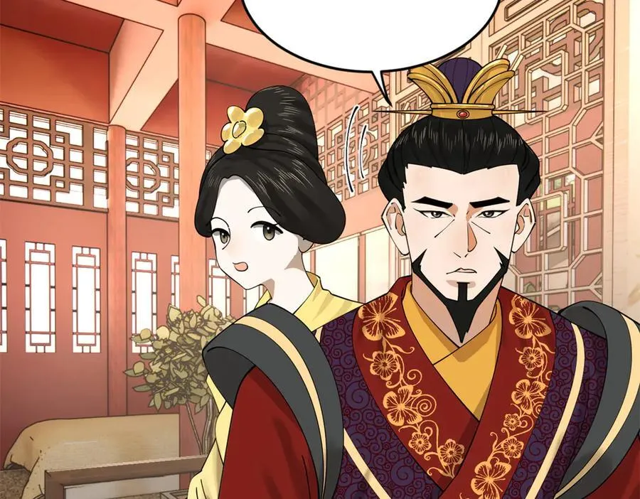 231 雪隐本性？张翀绝症！90