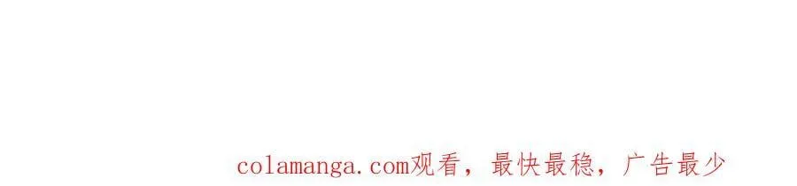 226 沈浪入朝，意图谋反？！132