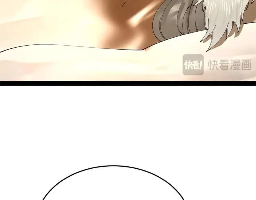233 我来助你！79