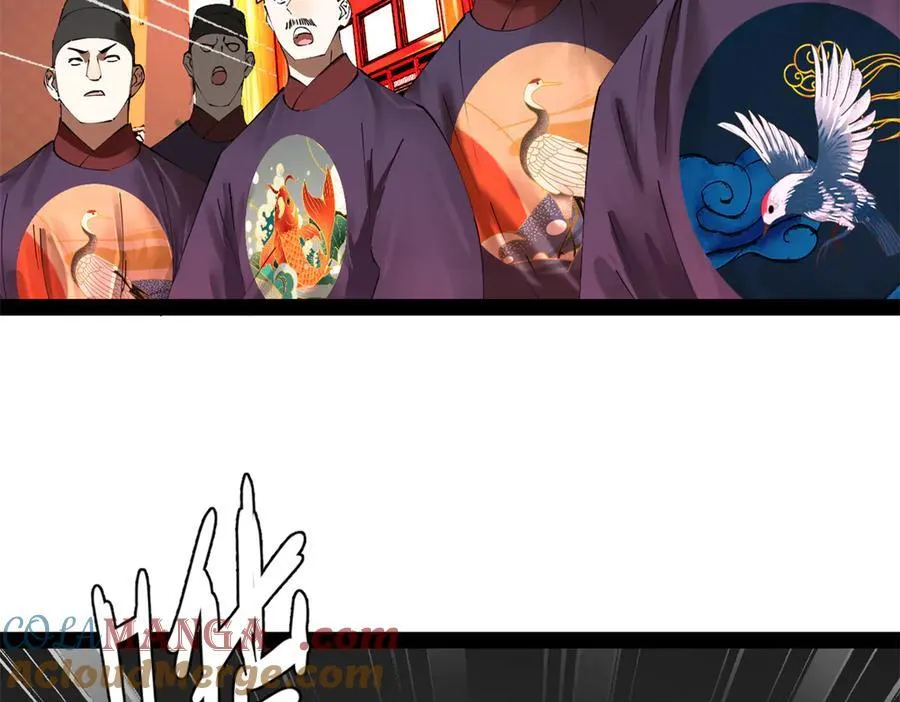 230 赢无冥！4