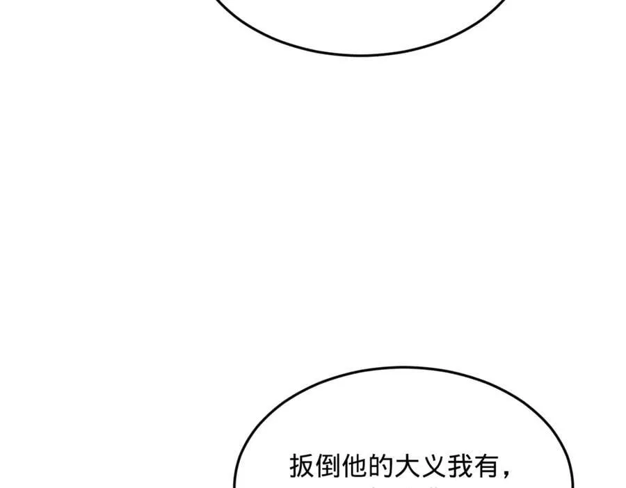 233 我来助你！117