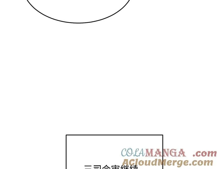 240 开始反击！80