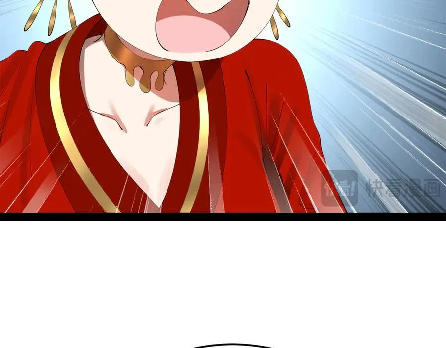 237 劫狱！59