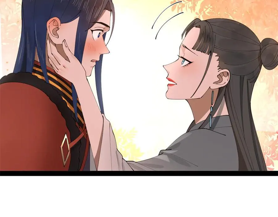 230 赢无冥！105