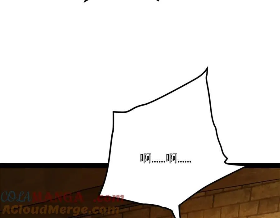 242 沈浪，过关！116