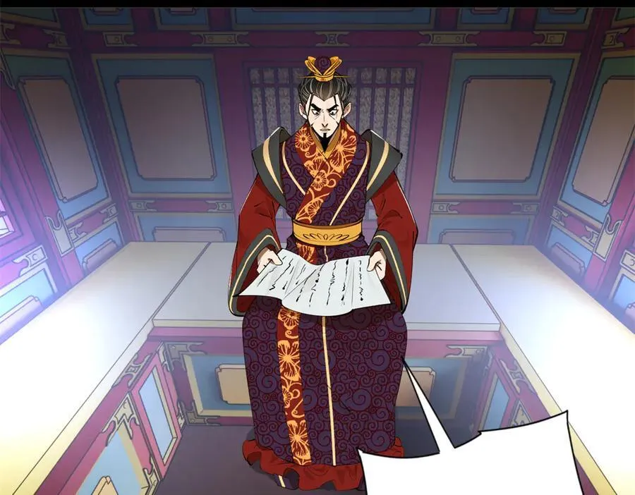 239 三司会审！118