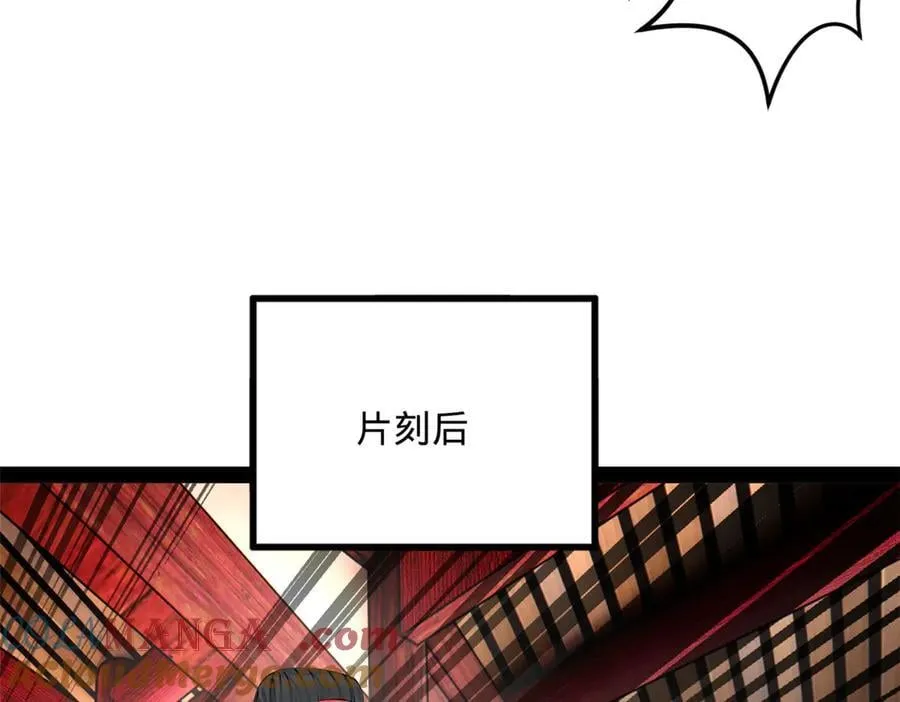 241 剖腹验尸！120