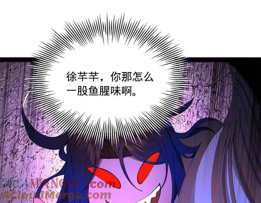 232 第一例外科手术！128