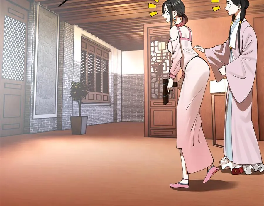 237 劫狱！21