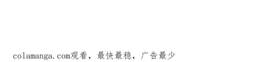 240 开始反击！141