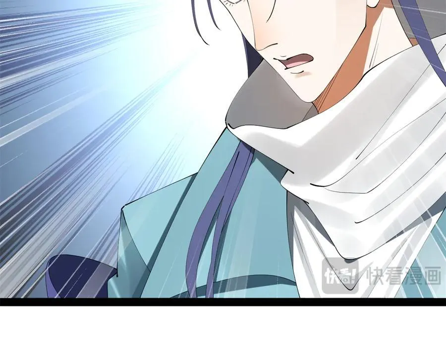 237 劫狱！47