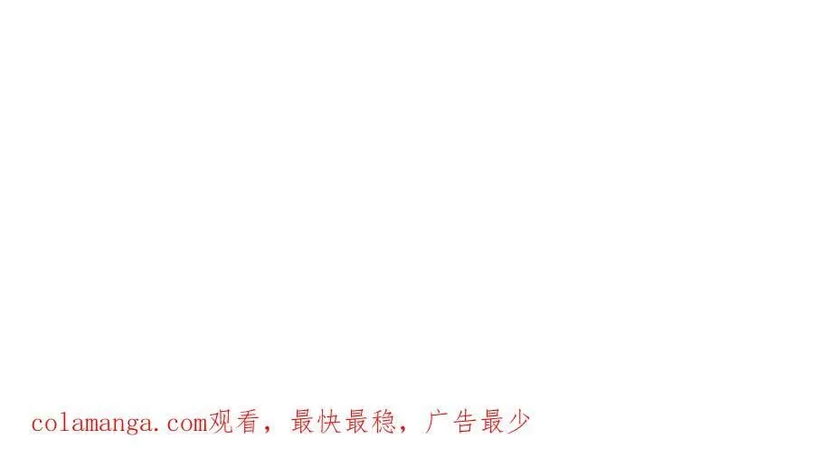 241 剖腹验尸！130