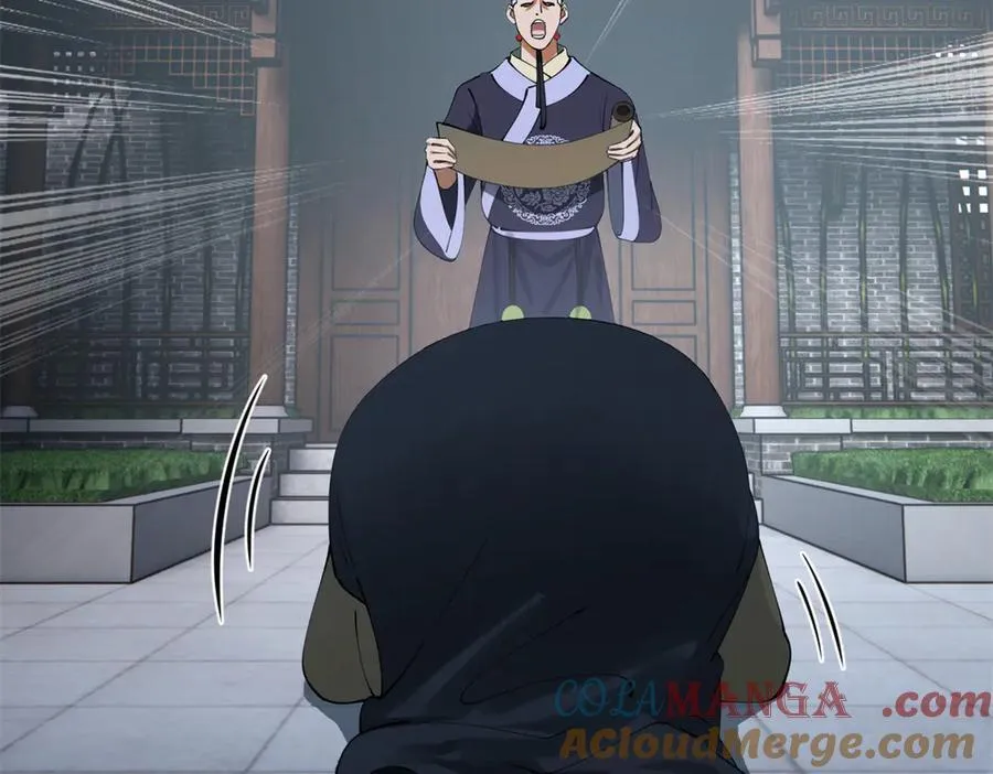 237 劫狱！24