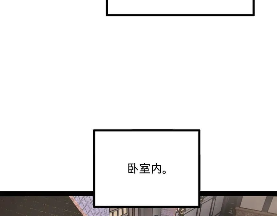 232 第一例外科手术！15