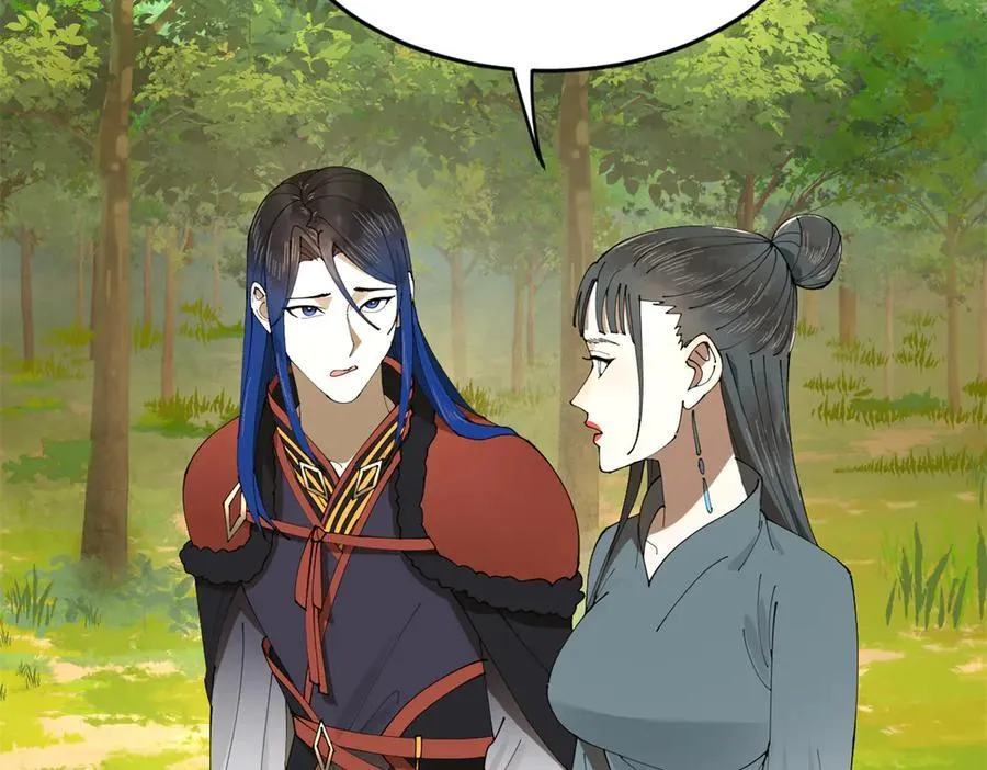 230 赢无冥！98