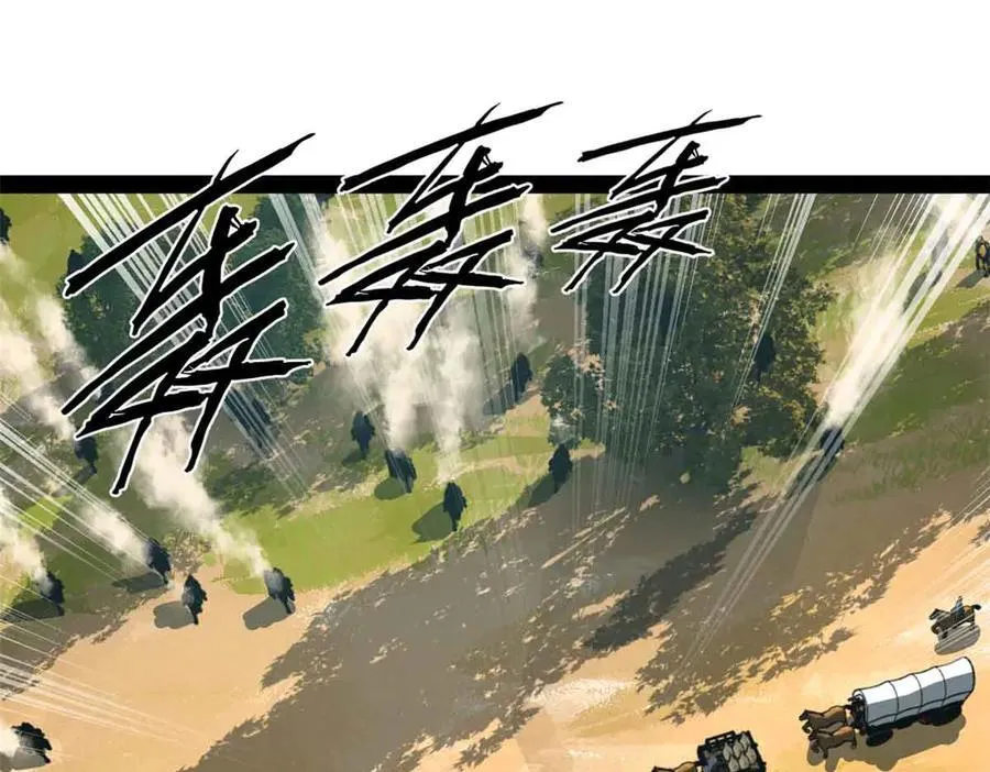 224 我有个大胆的想法！47