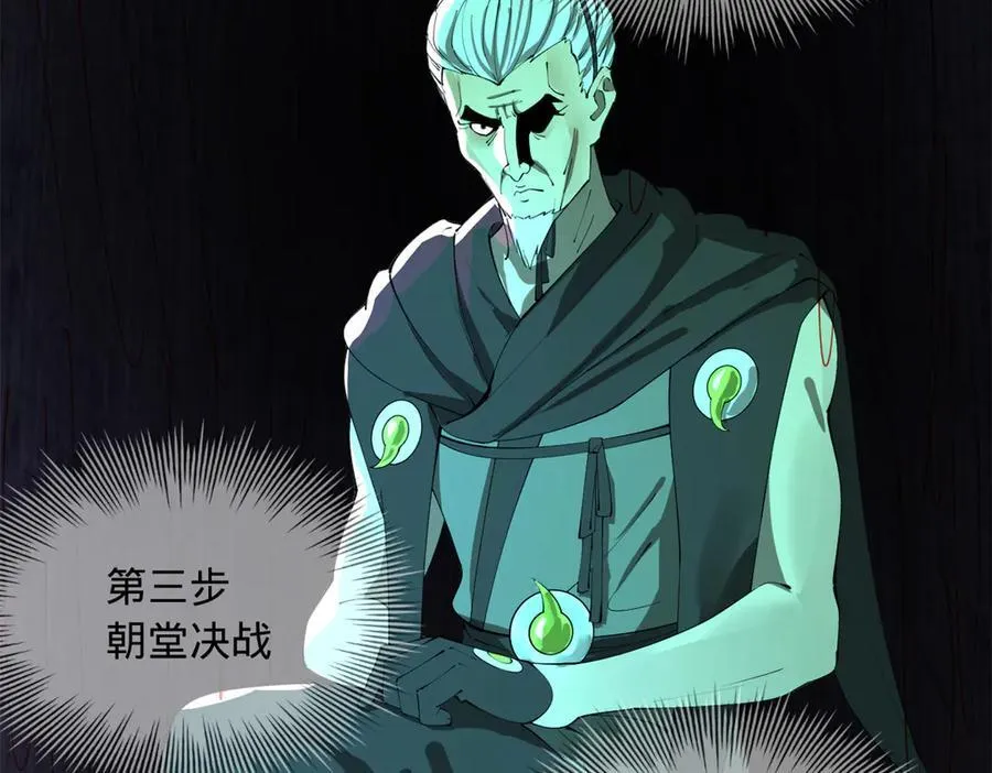 233 我来助你！103