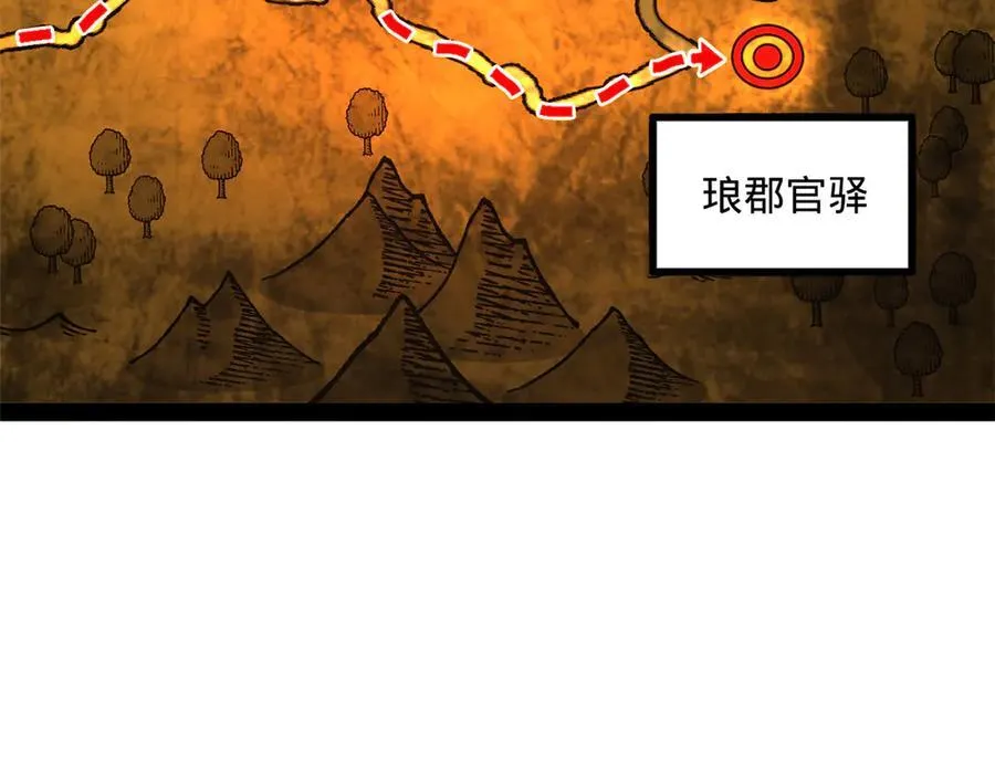 224 我有个大胆的想法！106