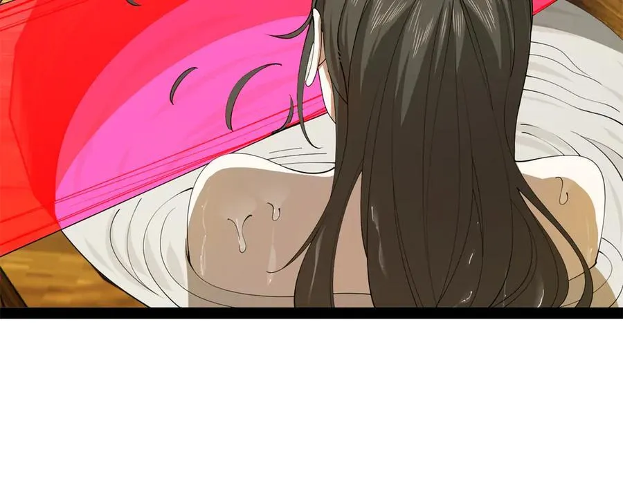 233 我来助你！21