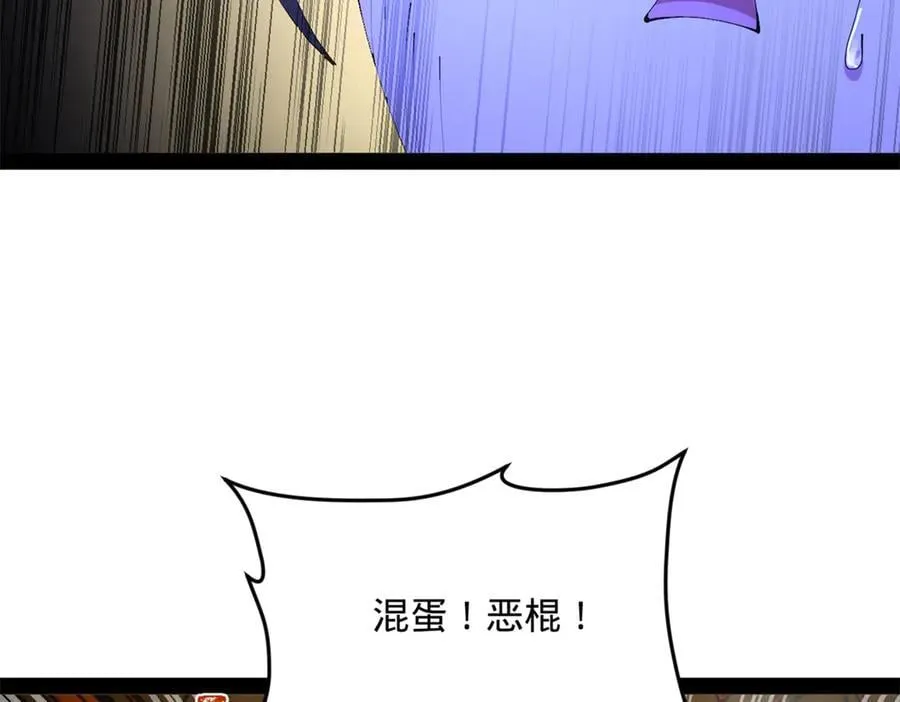 232 第一例外科手术！130