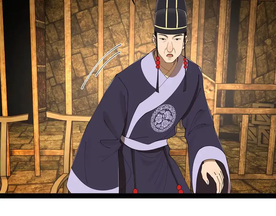 240 开始反击！55