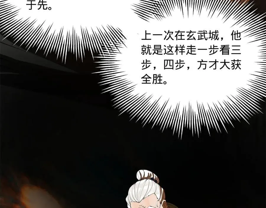 233 我来助你！107