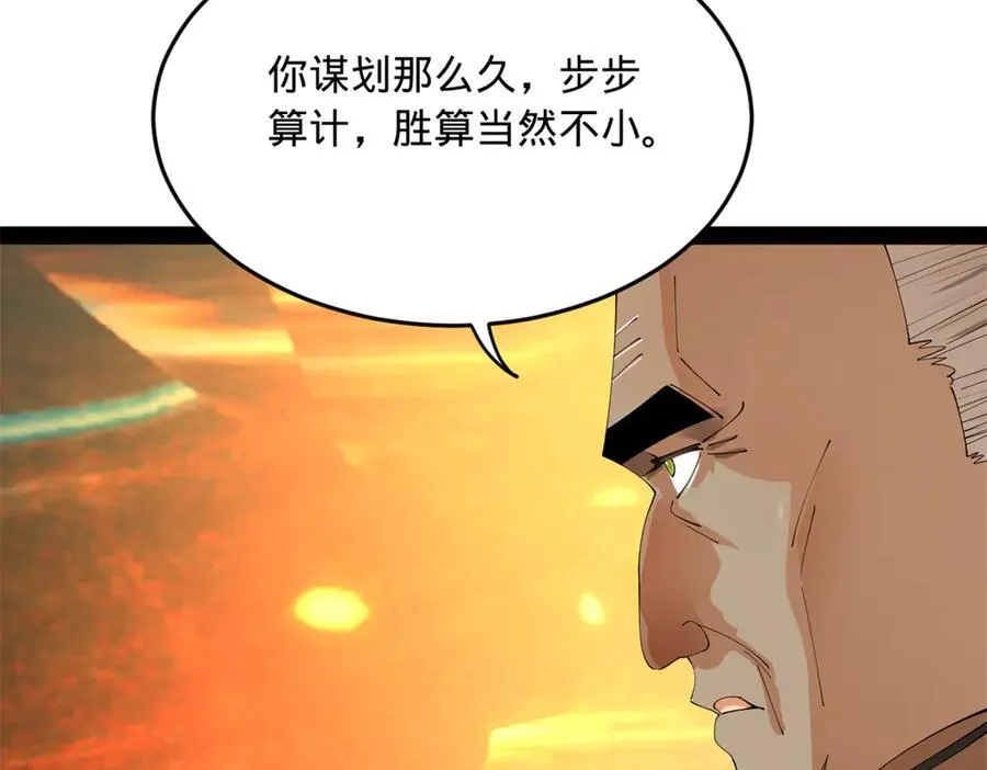 233 我来助你！91