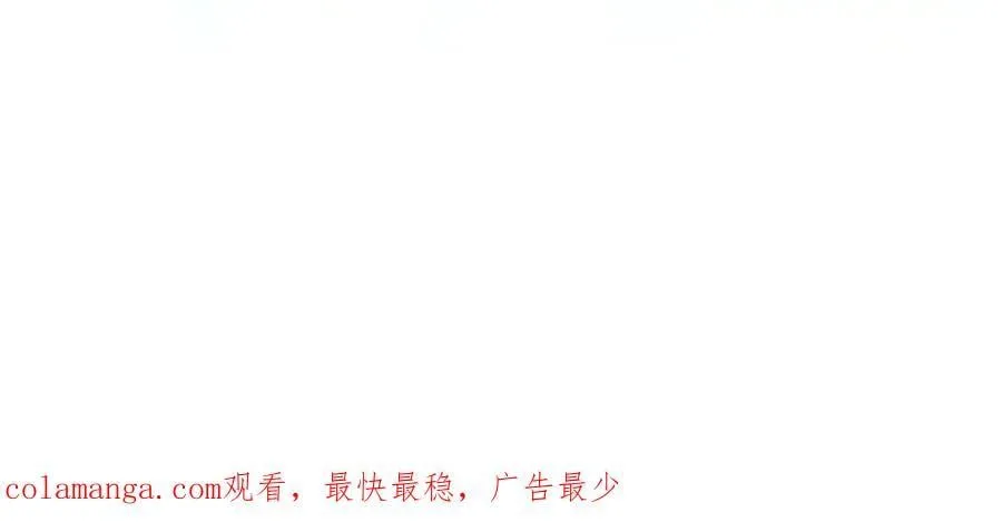 233 我来助你！138