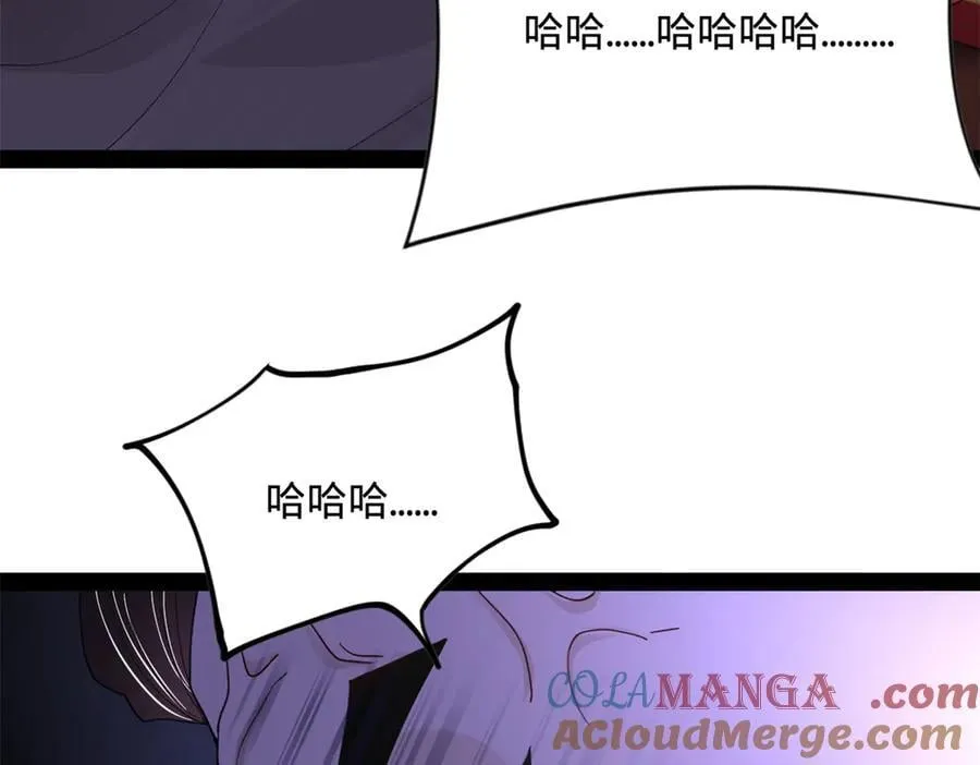 242 沈浪，过关！48