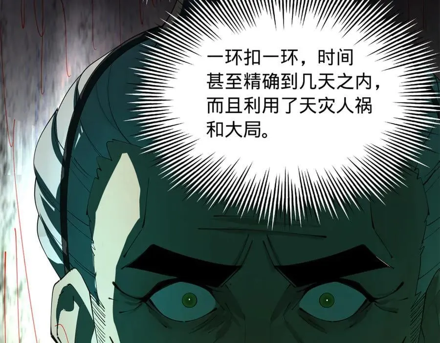 233 我来助你！105